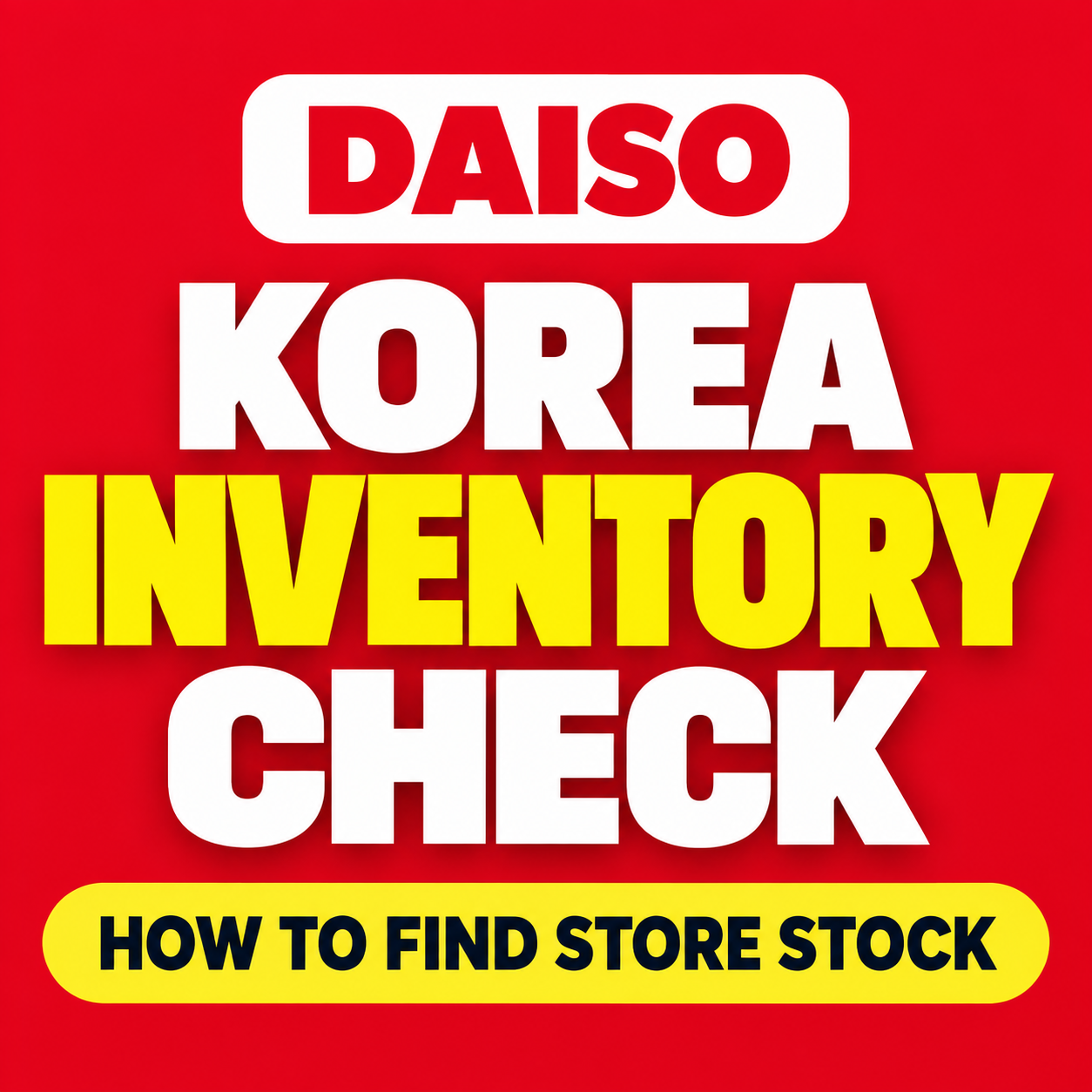 daiso korea inventory check
